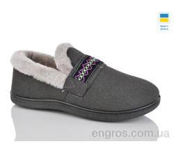 Тапки Lot Shoes